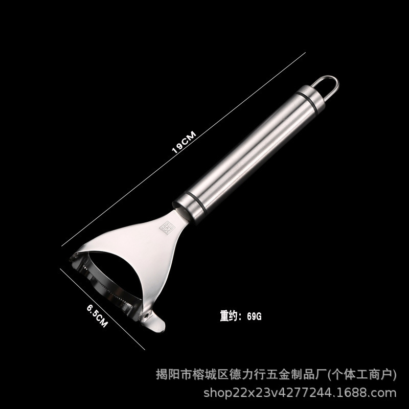 304不锈钢花梨木削皮刀 批发厨房工具多功能瓜果玉米刨丝土豆削皮|undefined