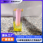 创意亚克力方柱气泡花器五彩插花花瓶客厅餐厅摆件亚克力养花瓶