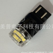 �羳�¿܇����T20 2835 16SMD 16LED�x܇��7443β��7440�D���