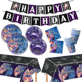 紫色星期三电影主题生日派对餐具纸盘纸巾桌布装饰横幅蛋糕插排