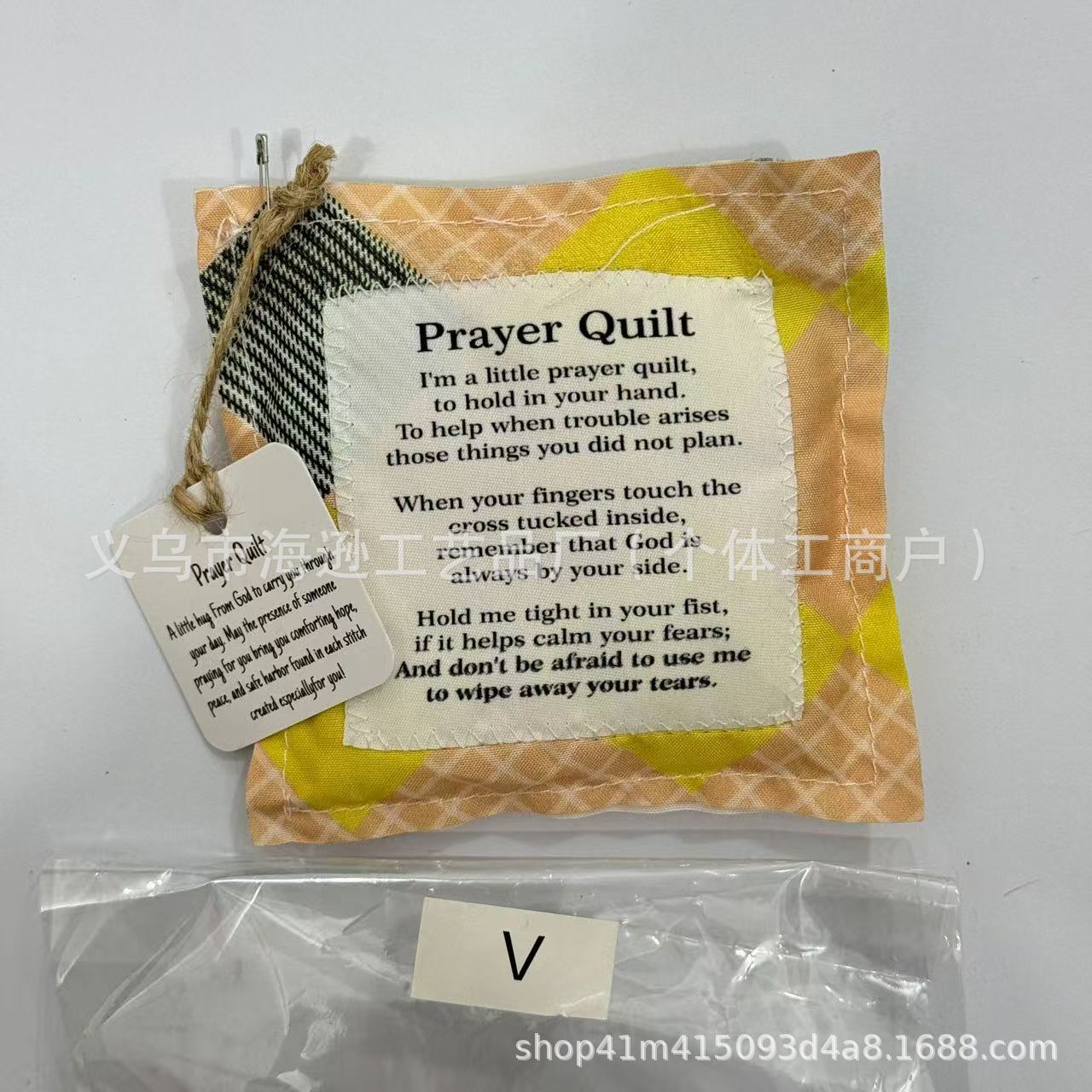 微信图片_20251014164201