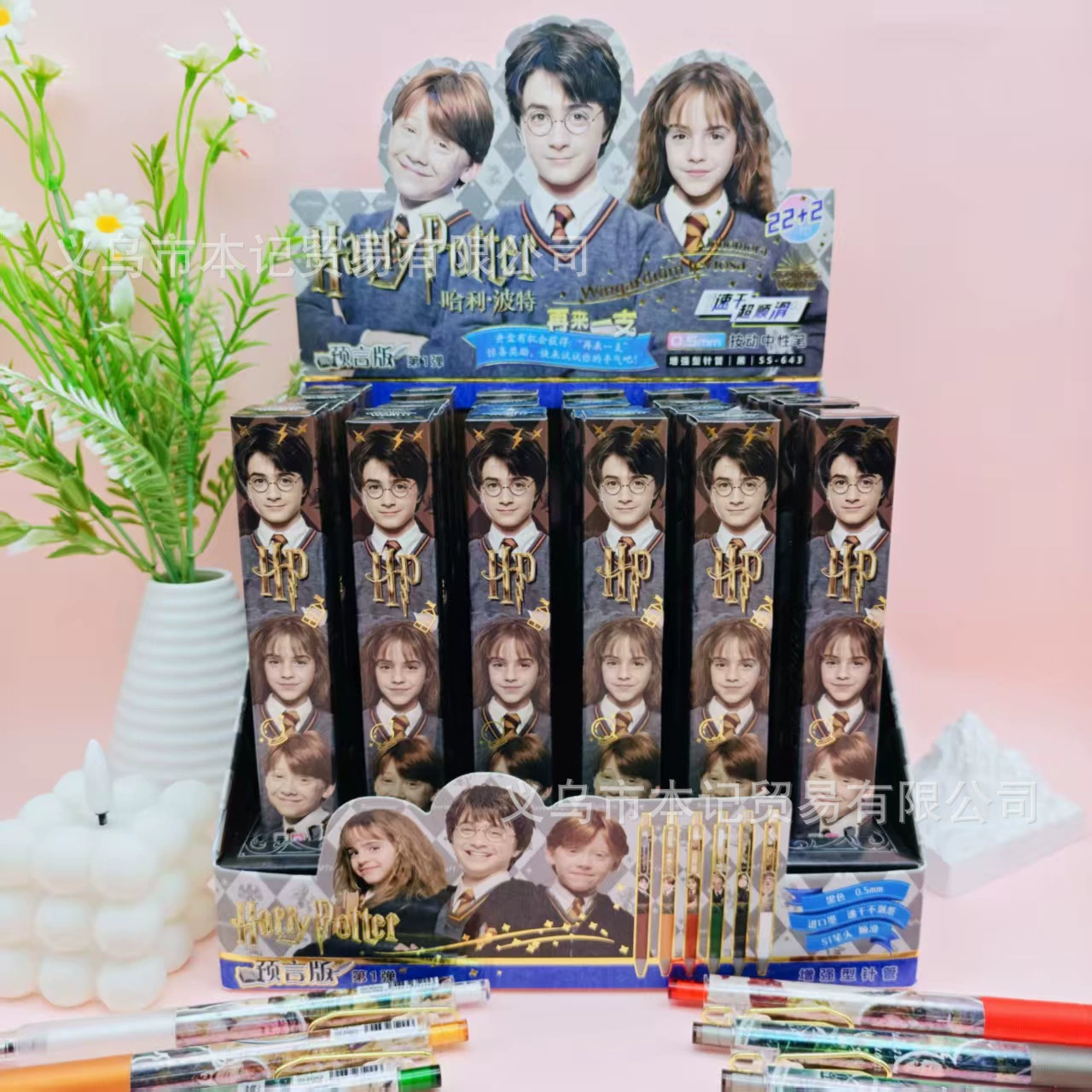 Внешнеторговая коробка-сюрприз Гарри Поттер с подарочной blind box для Гарри Поттера культурно-творческий blind box ручка с виду нейтральная водяная ручка оптом