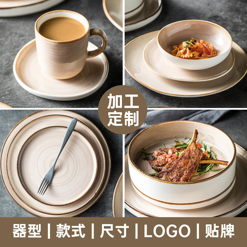 Customized Ceramic Tableware Set, Accessible Luxury and High-Looking Pink Steak Dinner Plate, Home Creative Soup Plate, Personalized Rice Bowl