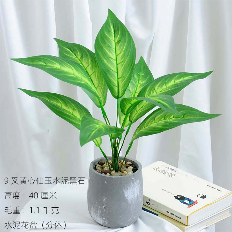 Estilo nórdico Planta artificial bonsai flor artificial decoración de plantas verdes tortuga hoja interior maceta escritorio decoración de flores artificiales