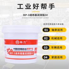 mp-3ͨ䇻S֬͝800˝֬IS܇3̖