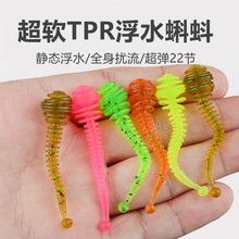 ·���βܛ�D΢�︡ˮTPR���xС�x�����ֱβϪ���N�����Լ��D