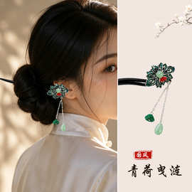 荷叶发簪新中式黑红檀木流苏步摇盘发汉服簪子头饰旗袍挽发礼物女