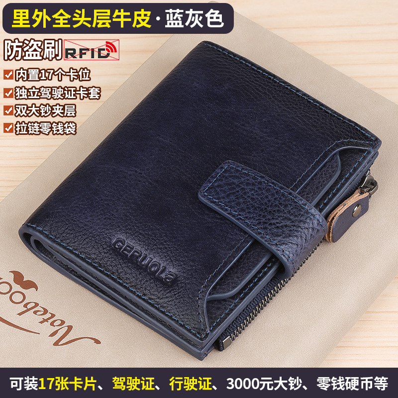 Cartera de cuero para hombre 2025 nuevo bolso de dinero clip corto bolso de plata para niños funda para tarjeta de conducir de gran capacidad