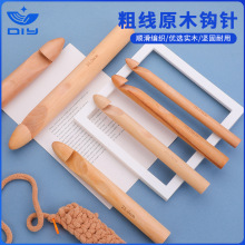 ���l��Ȼ��ľ�hᘴ�ë���޾������h�DIYë̺����ñ�Ӿ�������