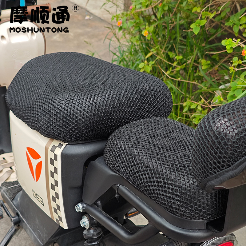 Electric car seat cover universal waterproof sunscreen cushion cover for 007 new national standard battery car far-reaching 009 Yadi car