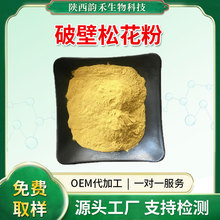 �ɻ��� �Ʊ��ɻ��� �Ʊ��ʸ�β����ȡ�� Դ�^���Sֱ�l �F؛���l A