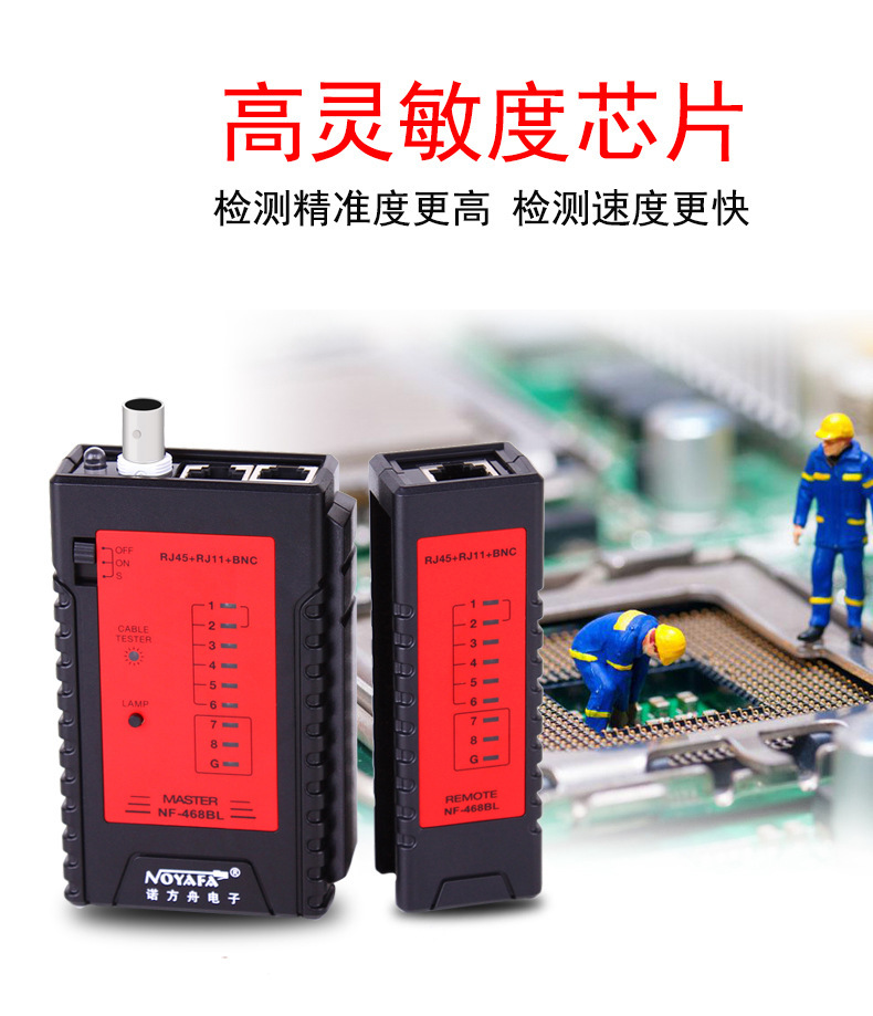 468-468BL详情2_08.jpg