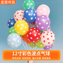 12��A�c���c�����Y�����Ɍ��b����T������ͯ��ߚ���[��