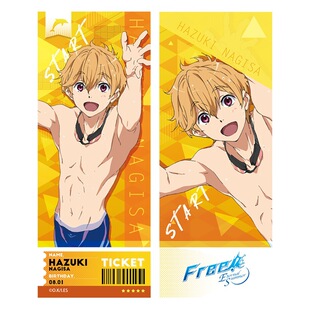 Порядок Free! Мацуока Ая & Апельсин и Йе Юэю & Рюдзаки и Юсаки Харука лазерный билет