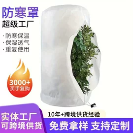 其他园林资材;园艺灌溉工具;园艺工具