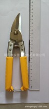 �FƤ��늹��������Ʋ��P䓏�������֦���߼􄃾�������