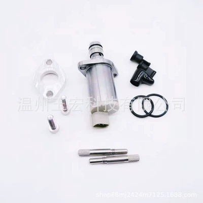 Wholesale 04226-0L020 Suitable Oil pump, nozzle