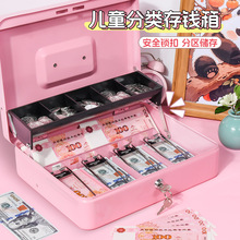 �ռ{�F���ռ{���X����ރ�ͯ����i���I�ռ{�б�y���������X��