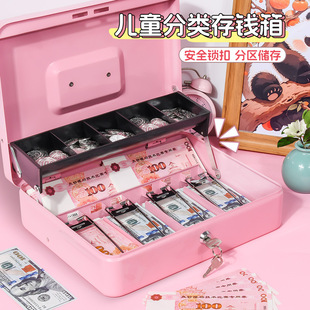 �ռ{�F���ռ{���X����ރ�ͯ����i���I�ռ{�б�y���������X��