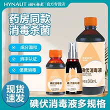 ���Ϻ��Z�������Һ�����t��СƿƤ�w�����޺���������_��ƿ�b