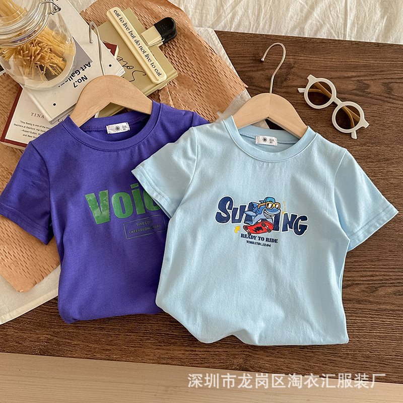 厂家清货处理1元2元外贸尾货服装批发 童装韩版短袖打底衫T恤地摊