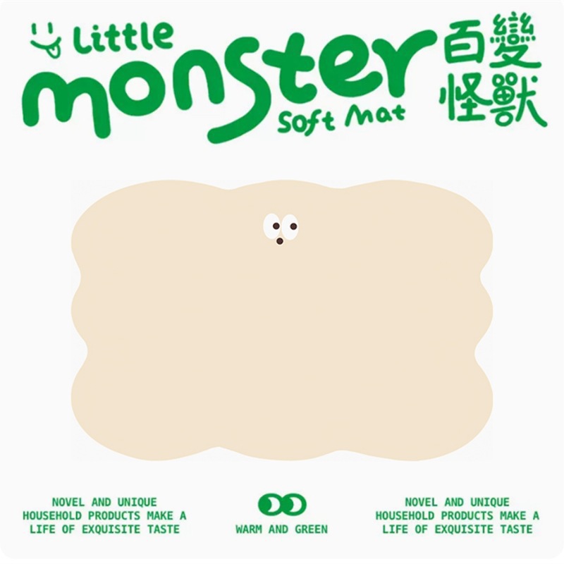 Mianmian 이상한 외계인