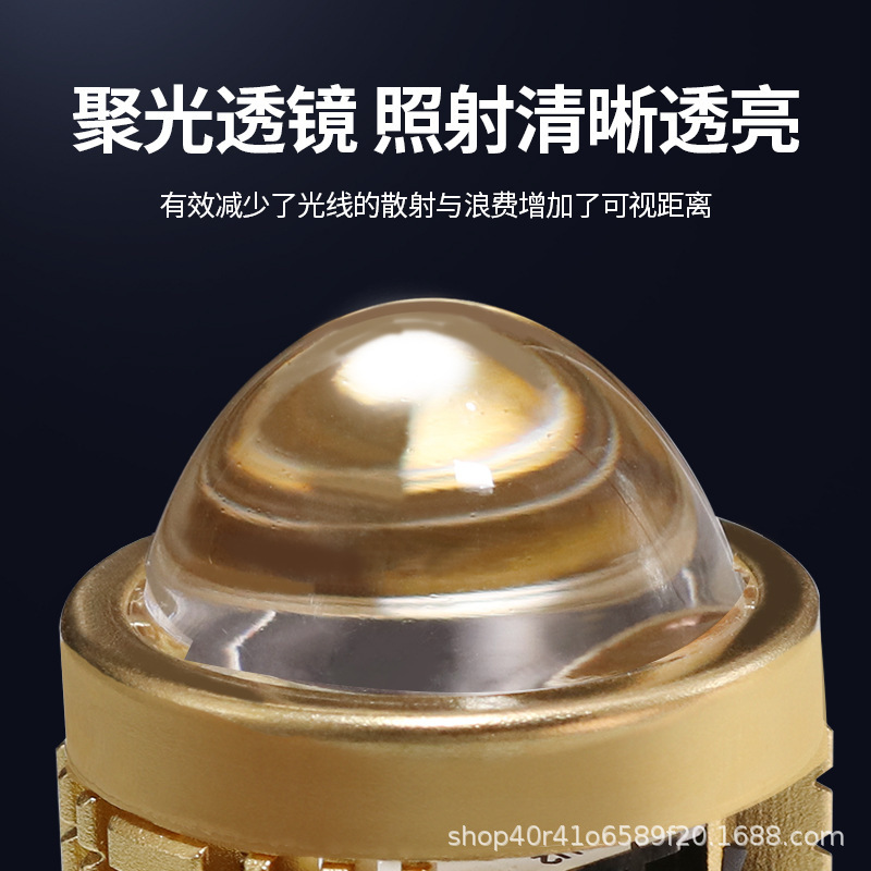 摩托车射灯 前大灯H4鱼眼风扇高亮强光双爪电动车 机车灯超亮新款|undefined