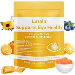 跨境爆品 叶黄素软糖Lutein GUMMIES 维生素ACE玉米黄质膳食补充
