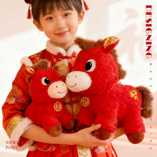 2026���R�꼪���﹫�мtɫϲ�cС�R��߹�˾�����ӶYƷ�Ϳ͑�