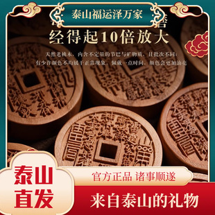 2025��ʽ��ľɽ�����X���ƽ���۵�������Ů�m���ͶY�Pϵ��݅