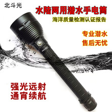 ���1��ˮ���Ͳ�����L�m�����I����s����ˮ���