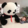 Large National treasure black and white panda Doll Plush Toys Hug panda doll children Appease Muppets a doll wholesale