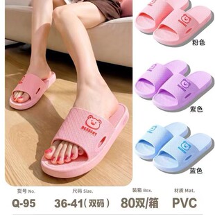 �²����؃r��Q95��ЬŮ�⴩���s�҃ȼҾӛ���ЬŮ�� һ����Ь���l