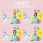 儿童音乐跨境电动玩具