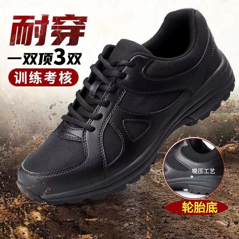 Новые черные мужские дышащие сверхлегкие весенне-летние кроссовки для тренировок по огню, уличная обувь для походов и альпинизма, мужские ботинки, мужская обувь