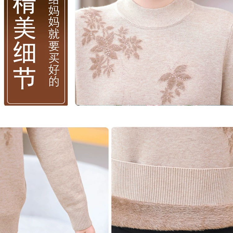 Autumn warm knitted sweater for mother, thermal underwear, for middle age, loose fit