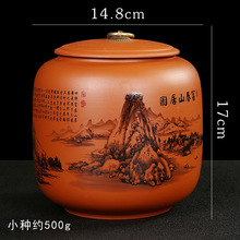 ��ɰ���~�޴�̖�մ��⃦ܷ���С��̰��b�� �ն����ռ{�� ��ɰ��