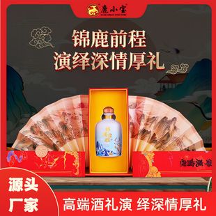 �\¹ǰ�̺���¹�޾�500ml ¹��¹��Ѫ ���ƾƴ��ӹ� ����߶˶YƷ