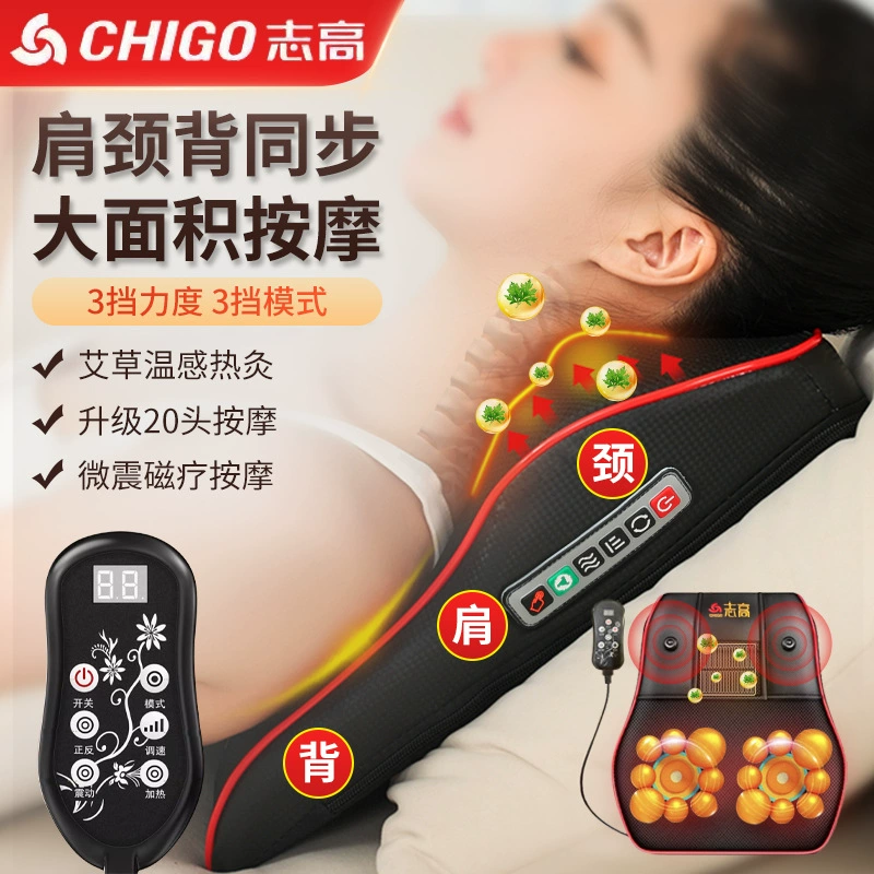 Массажер для шейного отдела позвоночника Chigo, многофункциональный массажер для талии, спины, плеч и шеи, подушка для поясничного отдела позвоночника, массажная подушка для шеи
