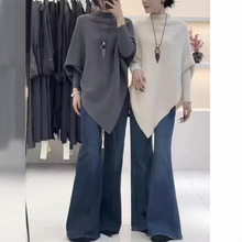 洋气半高领针织衫女不规则慵懒风宽松气质斗篷蝙蝠袖中长款毛衣潮