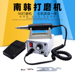 歯科研磨機韓国研磨機歯科研磨機玉彫刻/ネイルマシン/歯科/アクセサリー