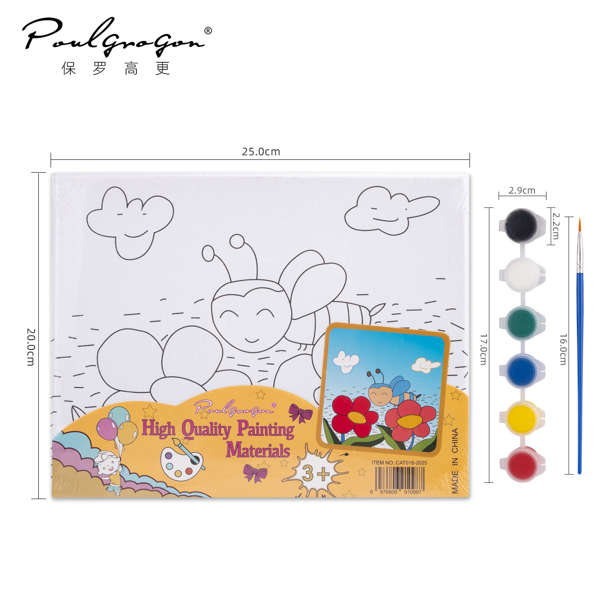 Marco de imagen Rompecabezas para niños Dibujos animados Animales Pintura de arte Graffiti Pintura acrílica de bricolaje Tablero de dibujo para colorear Pintura al óleo digital