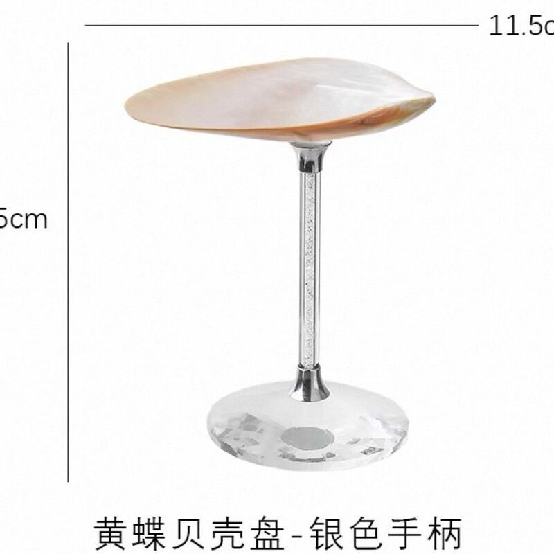 轻奢个性天然海螺贝壳高脚杯手工创意香槟红酒杯子伴手送礼品摆件|undefined