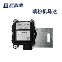 KBA Gabao Машинные аксессуары RA105RA142RA145 Gabao Печатная машина Аксессуары Прызжки Двигатель BOSCH