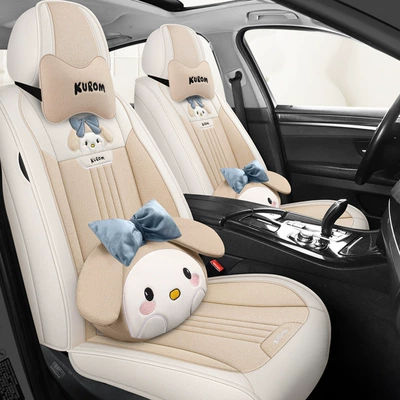 by car seat cushion four seasons: Four Seasons Pad