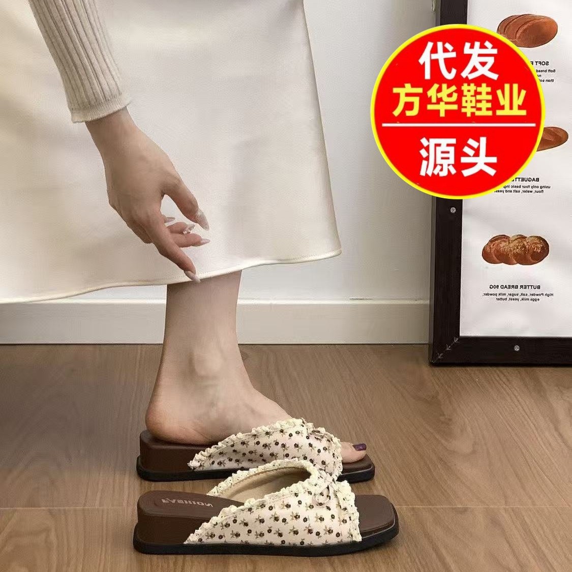 2026 nuevas zapatillas de flores cuadradas de talón de altura de tendencia de punto de arco de encaje zapatillas de temperamento image 1