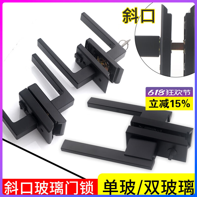 Jin Xiduo 1618 Sliding Notched Bathroom Glass Door with Extremely Narrow Frame, Aluminum Alloy Swing Bathroom Door