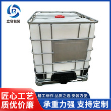 �¿�IBC��Ͱ�Ӻ����ϲ���Ͱ����Ͱ���F�ܼ��bͰIBC��Ͱ�S�����l