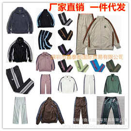 25FW 刺绣蝴蝶logo条杠织带学生校服套装 男女休闲运动夹克运动裤