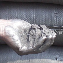 �Ɍ�늲��N�����iо�����U�P�� ���lʯī�T�ϝ�����